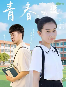 99热在线精品观看